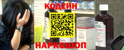 эйфоретик Нарткала