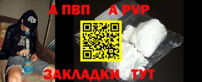 эйфоретик Нарткала