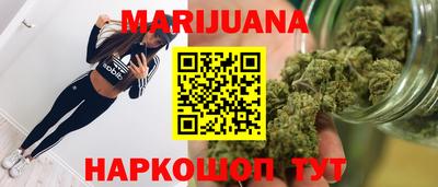 эйфоретик Нарткала