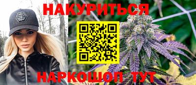 эйфоретик Нарткала