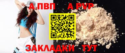 эйфоретик Нарткала