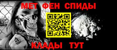 эйфоретик Нарткала