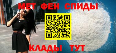 эйфоретик Нарткала