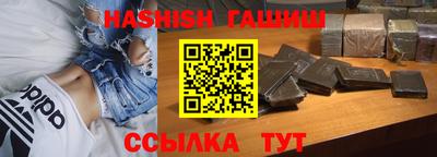 эйфоретик Нарткала