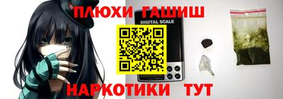 эйфоретик Нарткала
