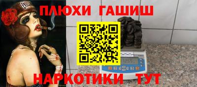 эйфоретик Нарткала