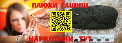 эйфоретик Нарткала